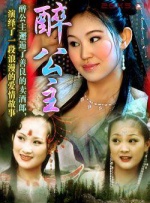 久久中文字幕制服丝袜美腿